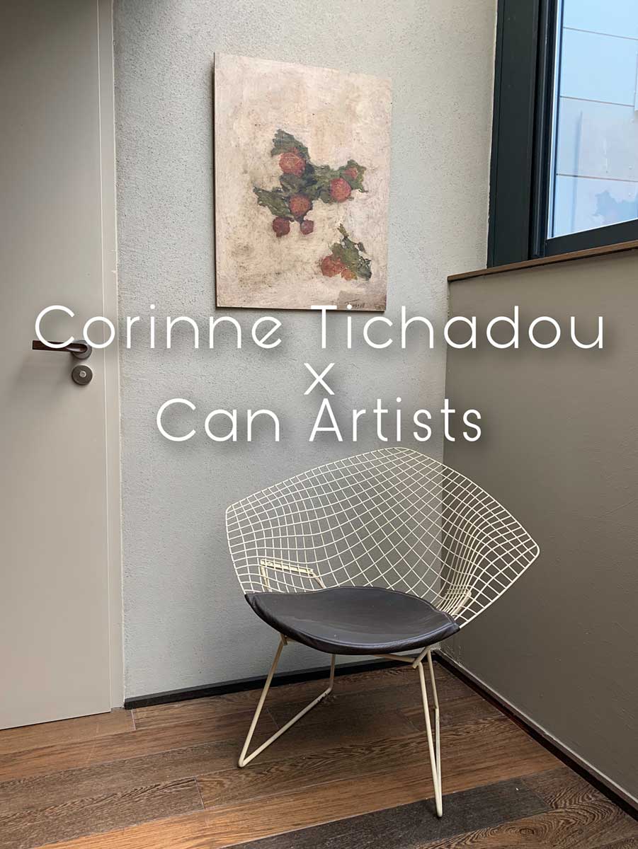 Corinne Tichadou artiste peintre galerie artiste peintre Bézier tableaux peinture art contemporain